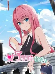 神马影视美食综艺《千里食光》在线观看